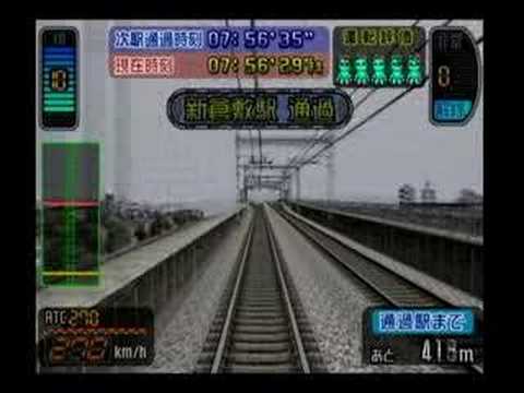 電車でGO！新幹線　山陽新幹線編　のぞみ33号　300系　Part 4