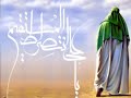Eid Ghader Khum عید غدیر مبارک باد