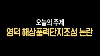 시시콜콜택시