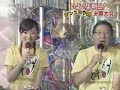 [24h]060826NTV24H-01(27m14s)-alljin