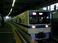 ???8000?8263F?????
