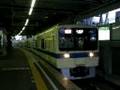 小田急8000形8263Fゴシック体