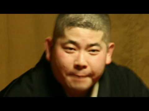丸花亭