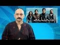 Vishwaroopam Review | Kashayam with Bosskey | Kamal Haasan's Viswaroopam Vimarsanam