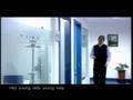 Schlumberger West China Movie