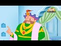 Tenali Raman and the Yard of Smoke in Hindi