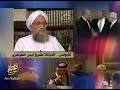 أمتي المسلمة:أشهدك أننا نعاهد الله, أننا لن نلقي سلاحنا ولن نتوقف عن جهادنا ولن نتراجع عن عقيدتنا, ولن نتخلى عن الأندلس ولا سبتة ومليلية, ولا البوسنة وكوسوفو وقبرص, ولا القدس وحيفا وأم الرشراش, ولا بغداد ولا كابل ولا كشمير ولا غروزني, وإن عقدوا ألف مؤتمر في أوسلو أو أنابولس, وألف مؤتمر في لندن وصلاح الدين, ولا نامت أعين الجبناء