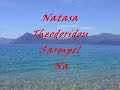 natasa theodoridou-sarmpel
