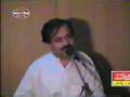 Ma Sahar Saba - Abdullah Muqurai