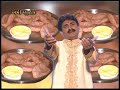Aarasur Na Ambe Maa (Mataji No Thaal) આરાસુરના અંબે મા (થાળ)
