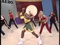 Tae Bo Cardio