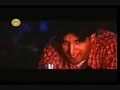 Aye chaand khoobsurat