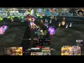 A Healer's Perspective (Trial of the Grand Crusade 25-man)