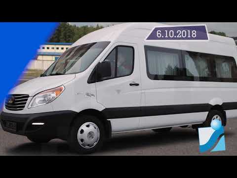 Новостная лента Телеканала Интекс 06.10.18.