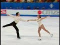 Dube and Davison Junior worlds long program
