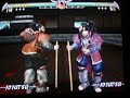 Mortal Kombat Deception Konquest Walkthrough Part 1