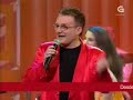 tony pérez y los arquinos   abusadora