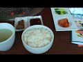 Yakiniku Pt. 1 Yakiniku Pt. 1