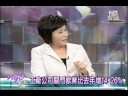 最近幾乎天天傳出裁員的消息，像奇美減薪1成、雅虎裁員1500人，中鋼、航空公司要求員工優退，DRAM廠要求員工休無薪假，似乎都在預告著「大失業潮來了!!」；更令人憂心的是主計處公布9月份失業率4.27％，持續攀升。為了迎擊這股浪潮，政府推出許多救急方案，這些措施會不會就像阿斯匹靈，只是暫時止痛，還是它能從根本振興台灣的就業市場呢？訪談來賓：勞委會就業服務組長 賴樹立勞工陣線聯盟秘書長 孫友聯104人力銀行行銷總監 邱文仁 政大勞工所教授 成之約網路連結：http://www.peopo.org/ngoview