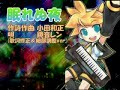 ??????????????????(STEREO)