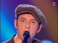interview Yves Jamait top of the pops interview Yves Jamait top of the pops