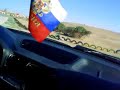 Russian National Antheme SS jordan auto track BMW SpeedTest Russian National Antheme SS jordan auto track BMW SpeedTest