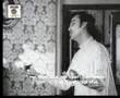 AMI CHINI GO CHINI - CHARULATHA