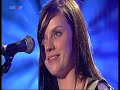 hdb tv recording- dancing in the dark-amy macdonald-sept-2008-baden-baden
