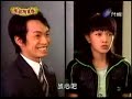 INVINCIBLE SHAN BAO MEI ????? ep 14 part 6