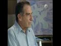 con los ojos de juan soriano: i
