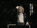 Mahler 2nd - Finale End - Simon Rattle/CBSO