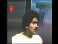 dance raja dance