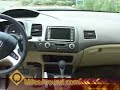 2008 Honda Civic Hybrid 2008 Honda Civic Hybrid