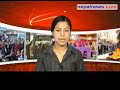 October 16 headlines in Nepali dailies