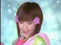 Aya Matsuura - Shiseido Tessera  Japanese TVCM