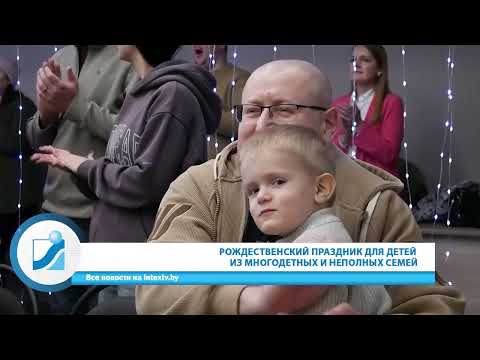 Неделя за 60 секунд. 25.01.26.