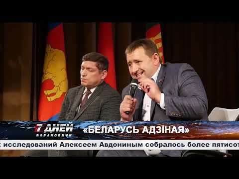 Итоговая программа 7 дней от 22 сентября 2024.
