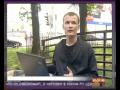 Gabrin.net интервью 100ТВ