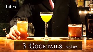 3 Types of Cocktails vol.02 / 3種類のカクテル Part2