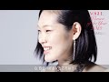 CHIHARU