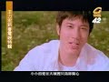 video clip of song da cheng xiao ai by wang leehom