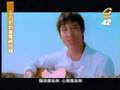 MV Da Cheng Xiao Ai - Wang Leehom