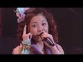 Matsuura Aya - Ki Ga Tsukeba Anata (Live)