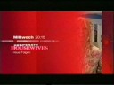 - trailer for the 4th season of desperate housewives on the german channel pro7 -
credit: felicity huffman online
download: http://www.megaupload.com/de/?d=n4g8tqm0