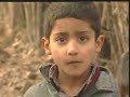 Lost Childhood in Kashmir Lost Childhood in Kashmir
