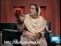 Sohail Ahmed as Firdous Ashiq Awan