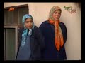 Agha Dozde Torsh va Shirin