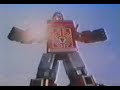 Flashman - 18 - A reviravolta do Rob� (parte 3)