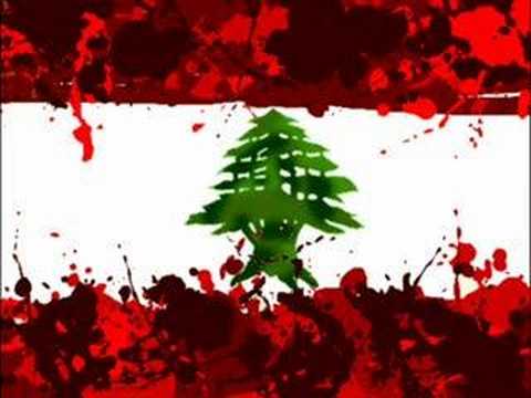 كس لبناني