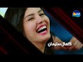 خطوط حمراء 06
